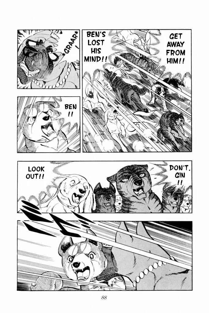 Page 84 Chapter 21 Silver Fang – The Shooting Star Gin –