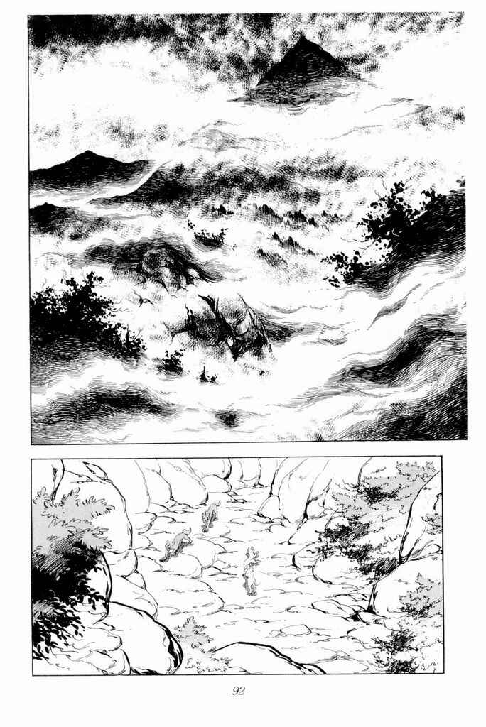Page 88 Chapter 21 Silver Fang – The Shooting Star Gin –