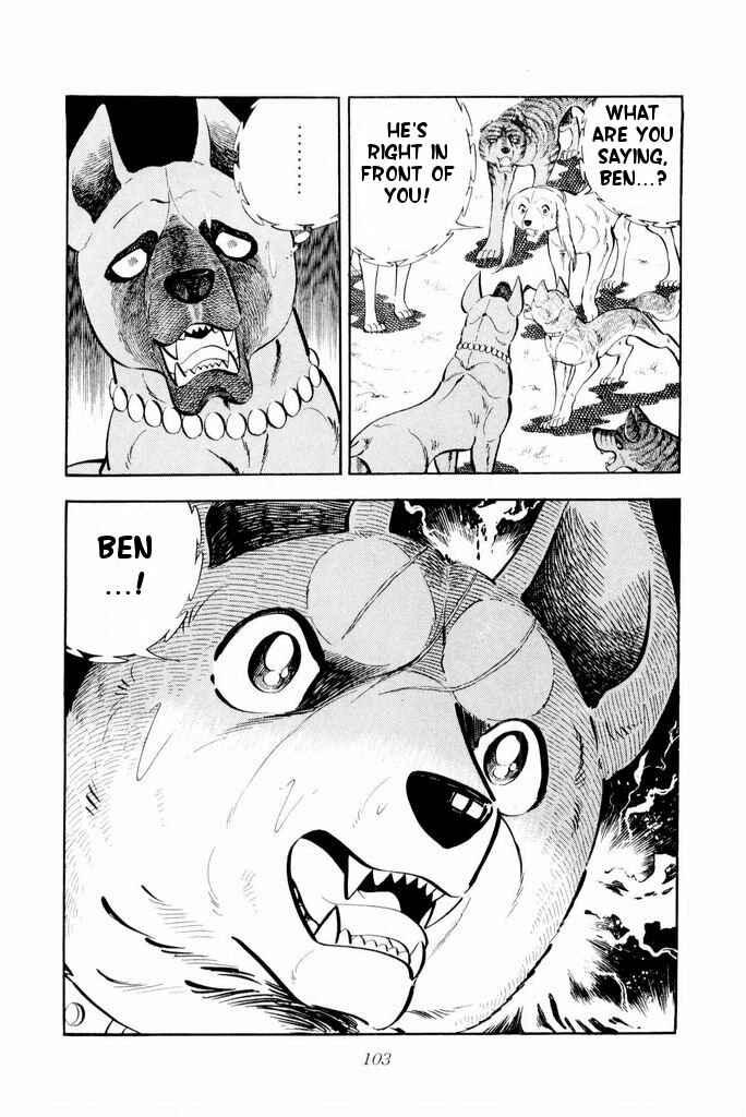 Page 99 Chapter 21 Silver Fang – The Shooting Star Gin –