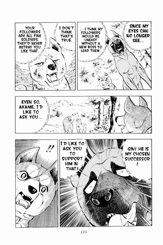 Page 11 Chapter 22 Silver Fang – The Shooting Star Gin –
