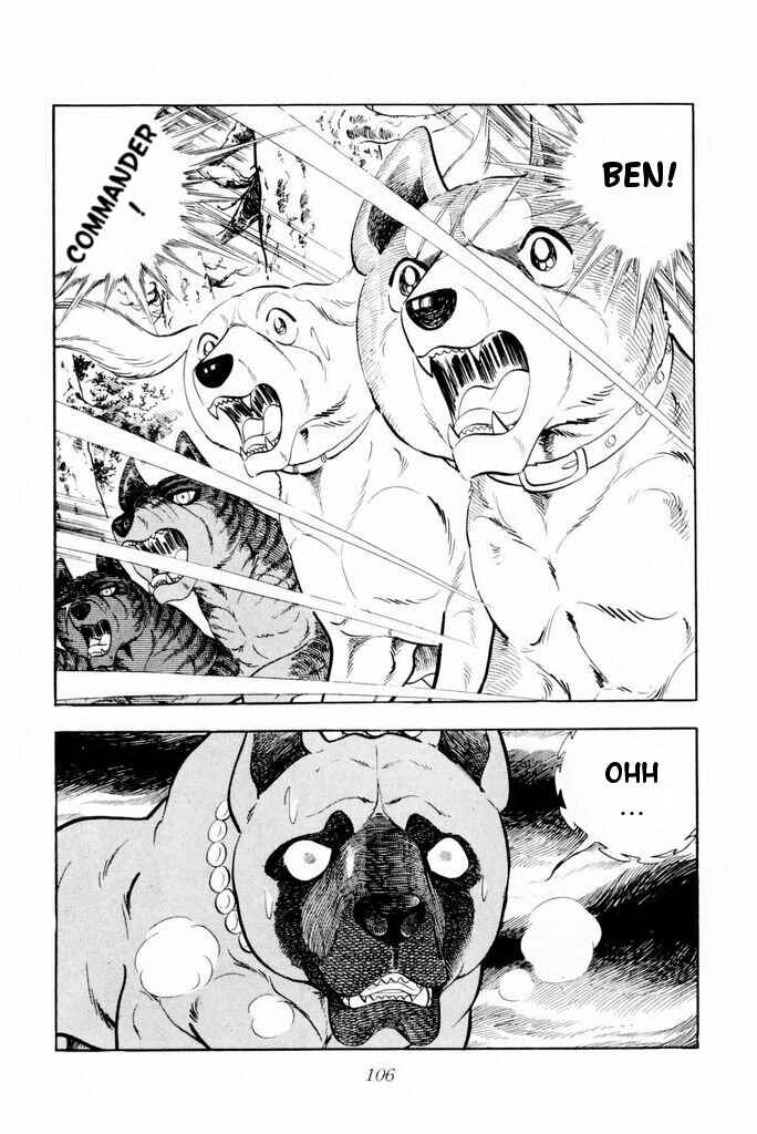 Page 2 Chapter 22 Silver Fang – The Shooting Star Gin –