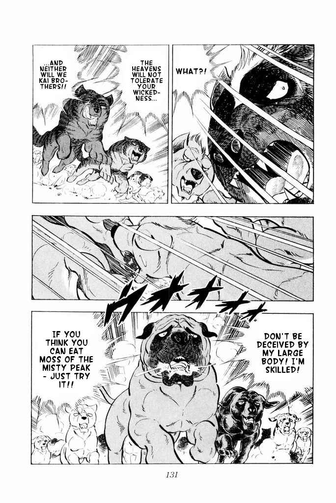 Page 24 Chapter 22 Silver Fang – The Shooting Star Gin –