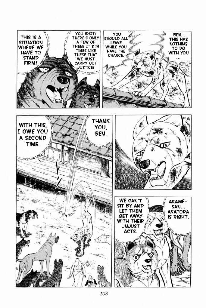 Page 4 Chapter 22 Silver Fang – The Shooting Star Gin –