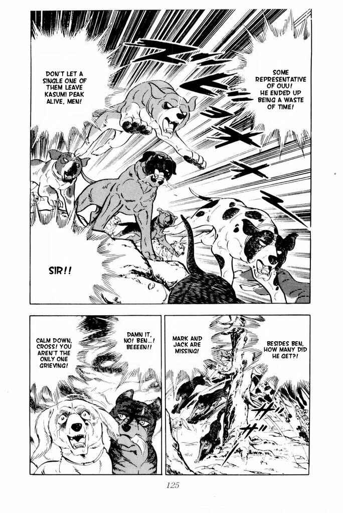 Page 19 Chapter 17 Silver Fang – The Shooting Star Gin –