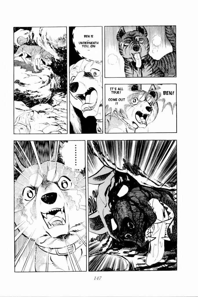 Page 39 Chapter 17 Silver Fang – The Shooting Star Gin –