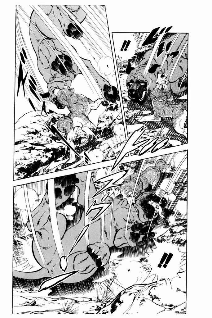 Page 44 Chapter 17 Silver Fang – The Shooting Star Gin –