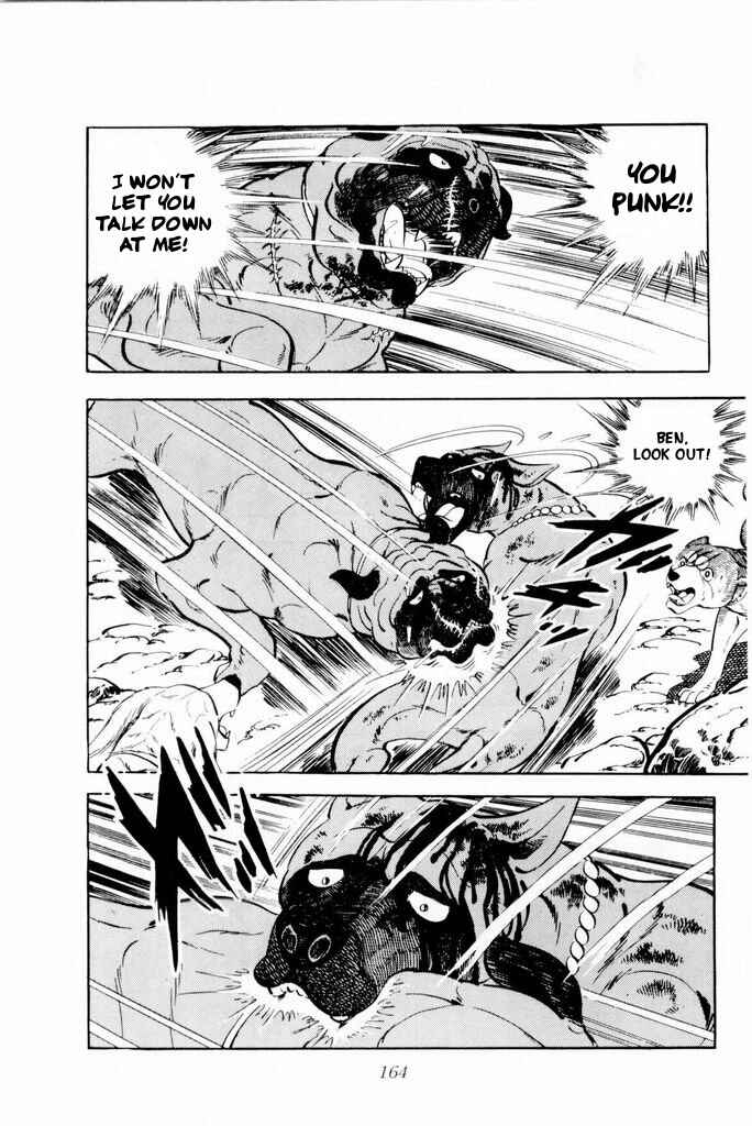 Page 55 Chapter 17 Silver Fang – The Shooting Star Gin –