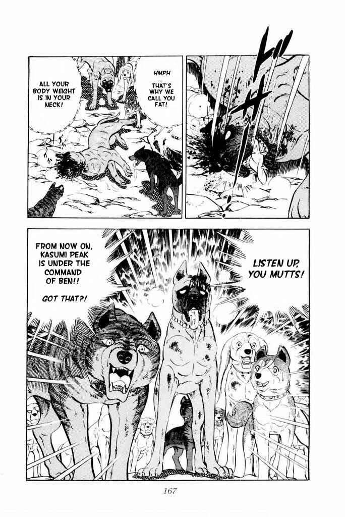 Page 58 Chapter 17 Silver Fang – The Shooting Star Gin –