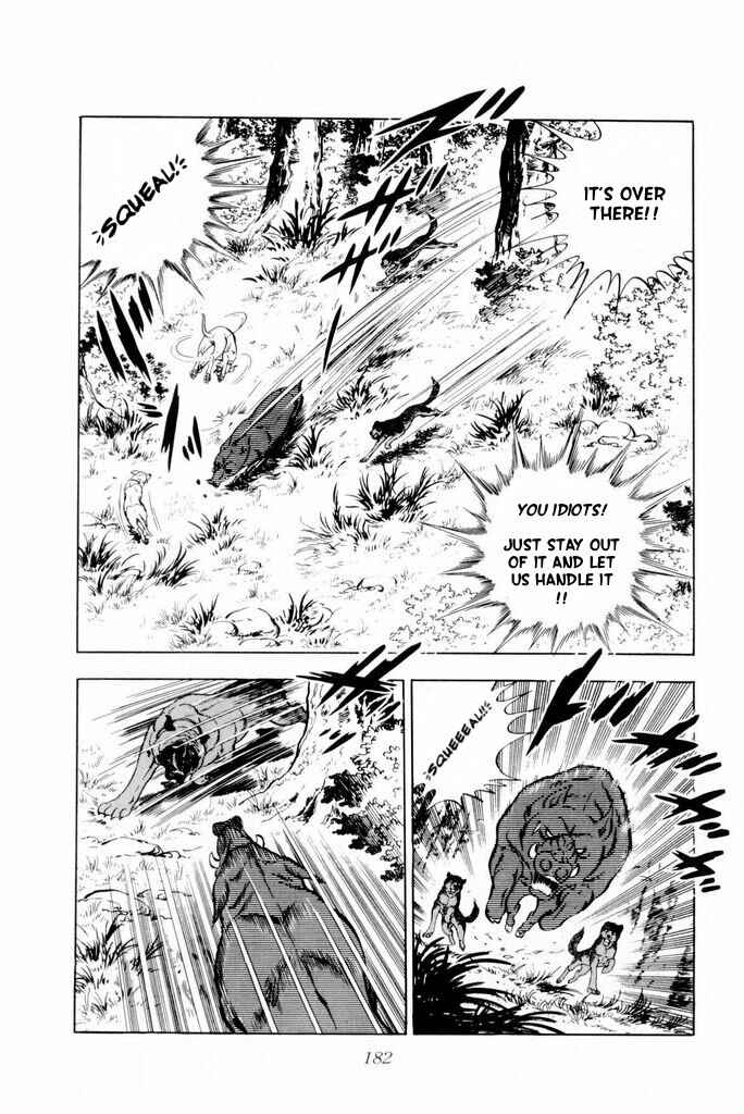 Page 73 Chapter 17 Silver Fang – The Shooting Star Gin –