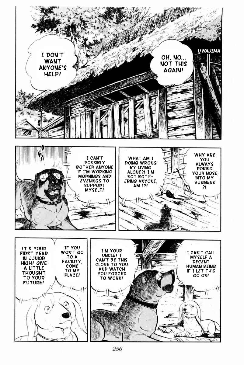 Page 12 Chapter 30 Silver Fang – The Shooting Star Gin –