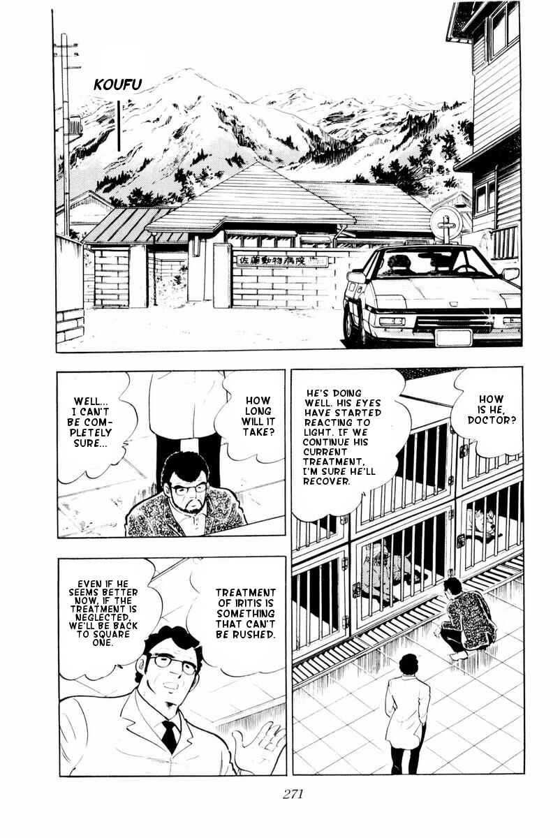 Page 27 Chapter 30 Silver Fang – The Shooting Star Gin –