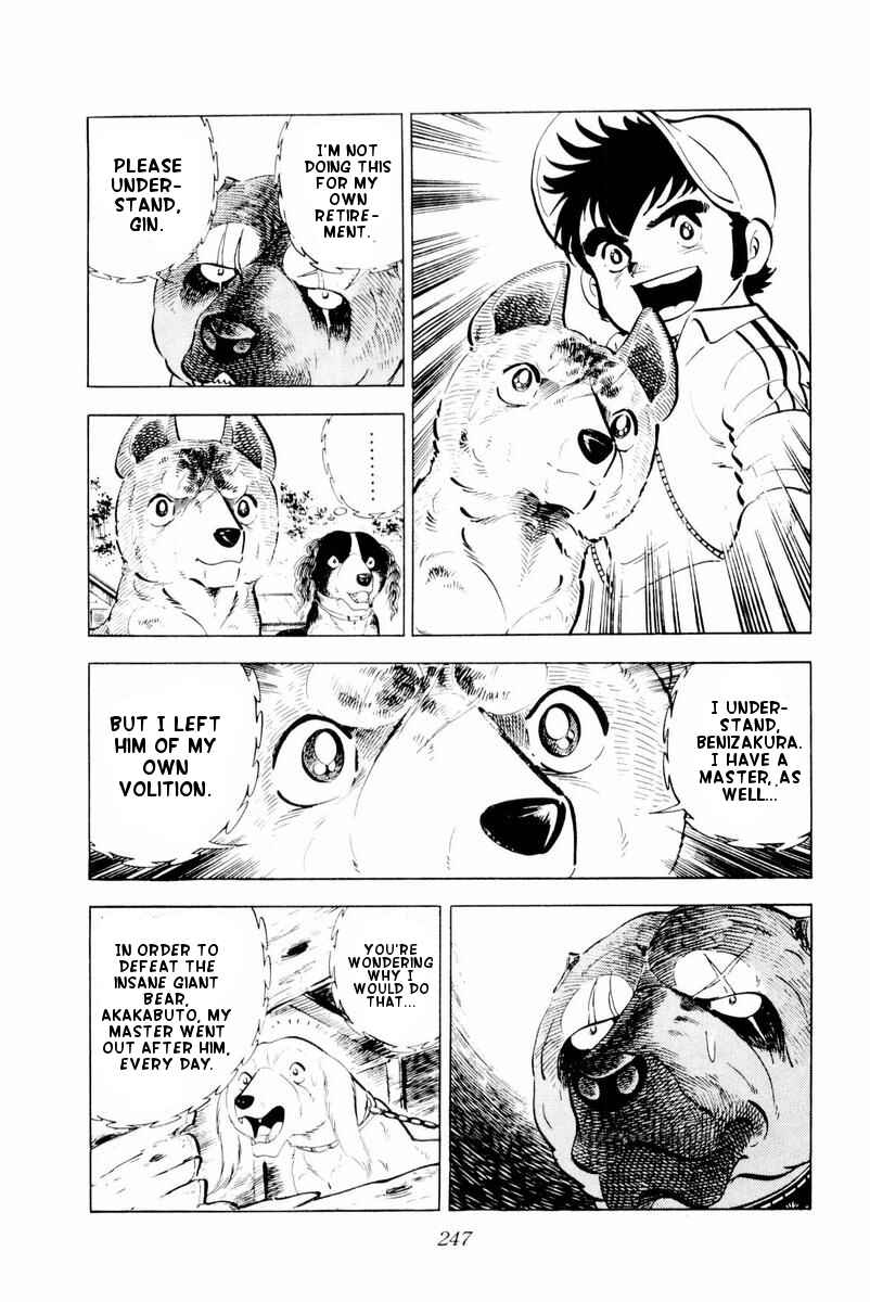 Page 3 Chapter 30 Silver Fang – The Shooting Star Gin –