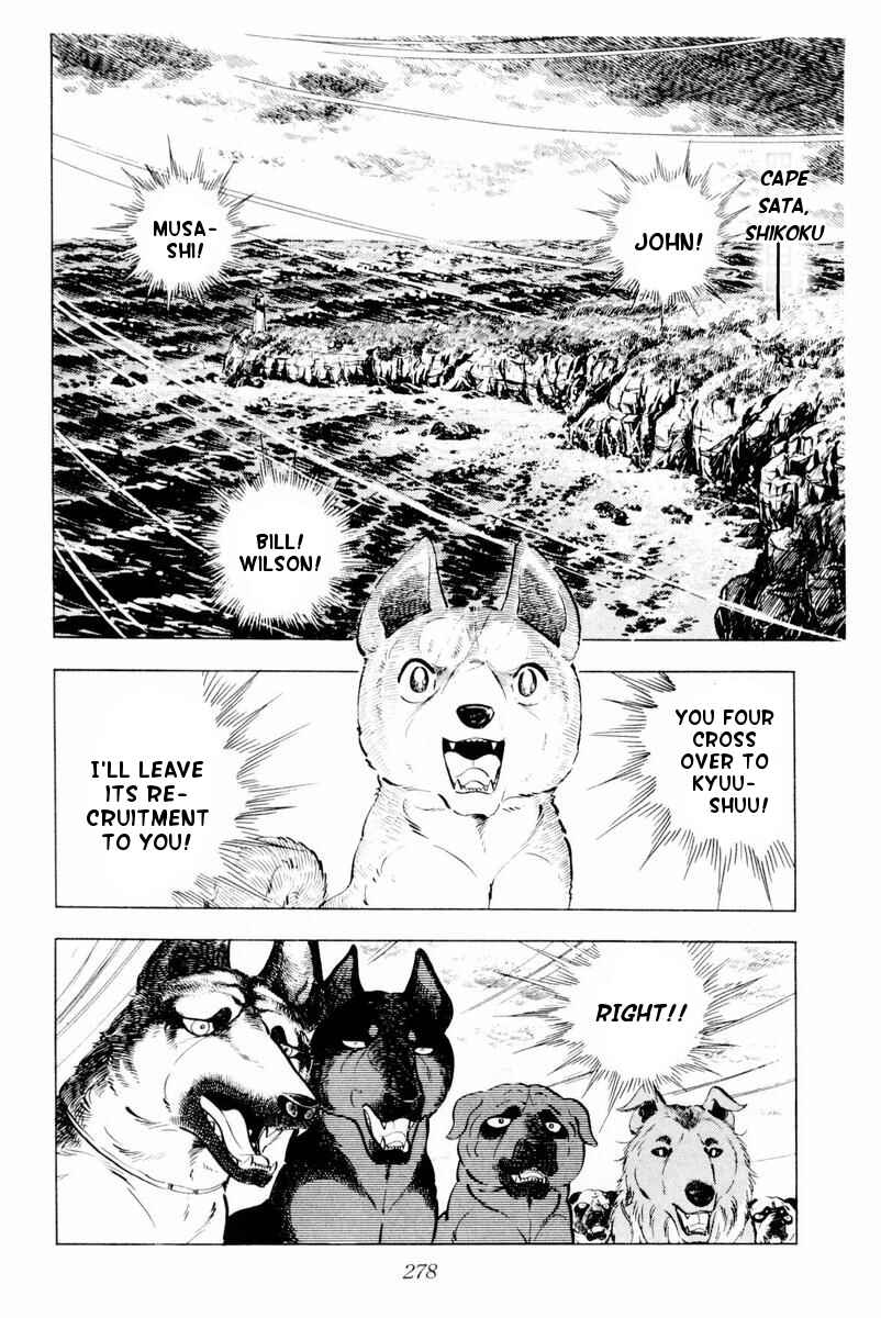 Page 34 Chapter 30 Silver Fang – The Shooting Star Gin –