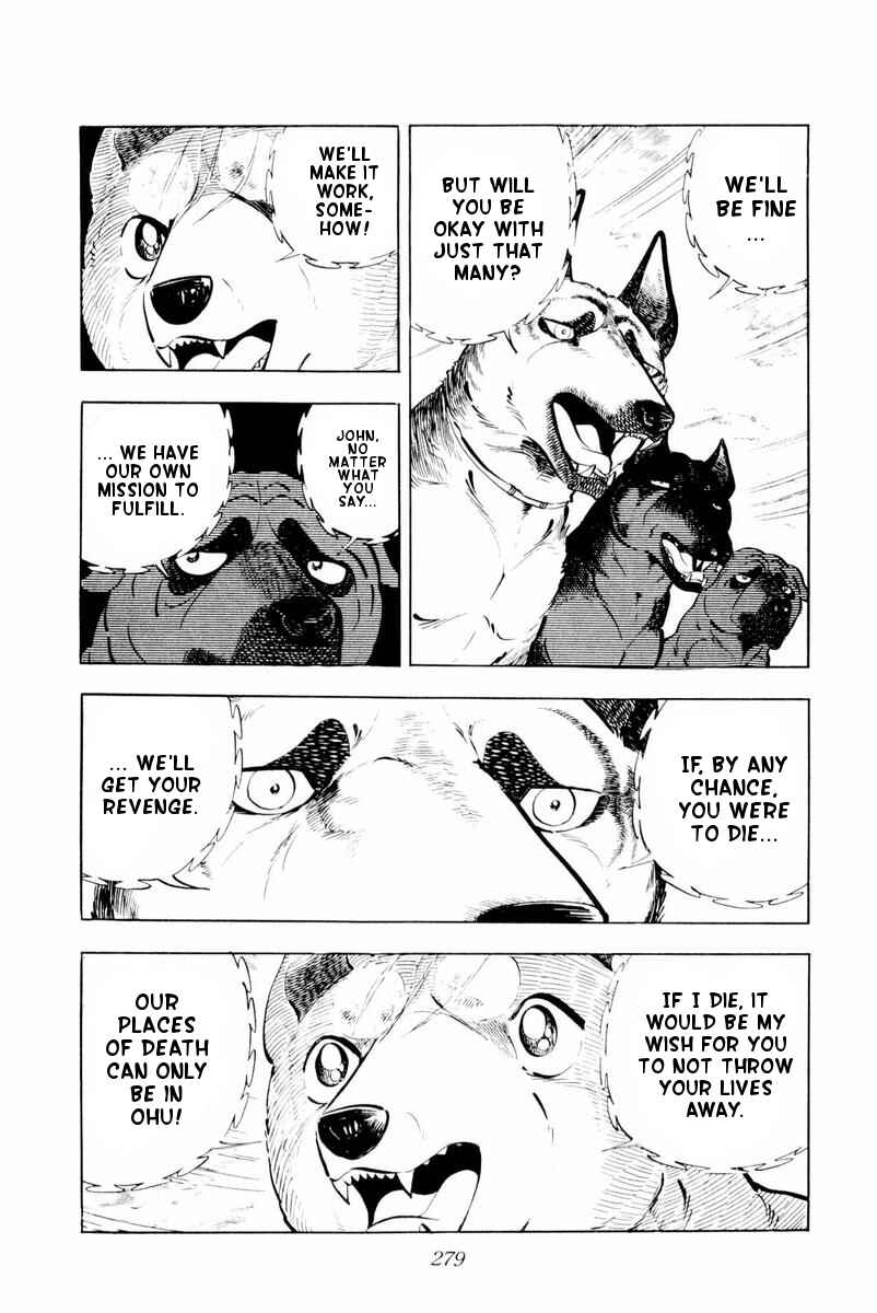 Page 35 Chapter 30 Silver Fang – The Shooting Star Gin –