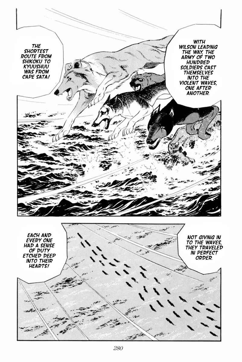 Page 36 Chapter 30 Silver Fang – The Shooting Star Gin –