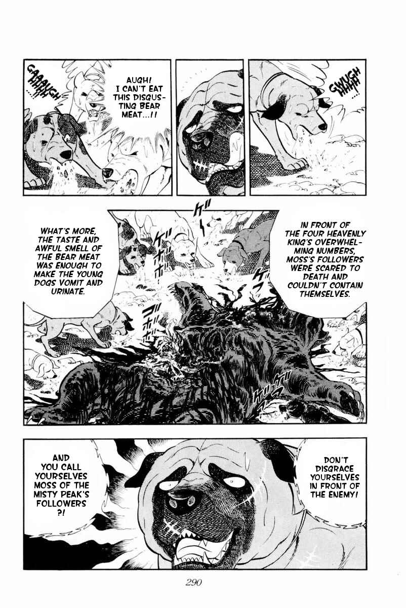 Page 44 Chapter 30 Silver Fang – The Shooting Star Gin –