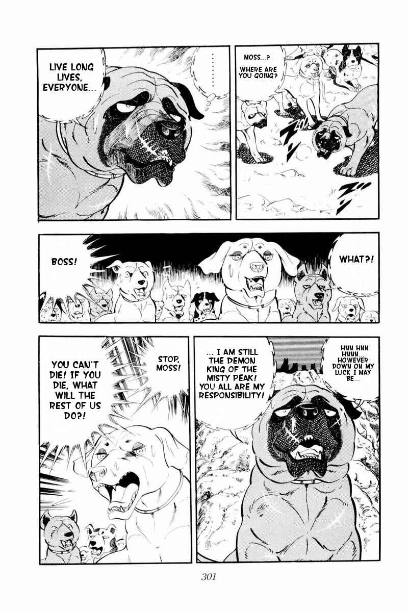 Page 55 Chapter 30 Silver Fang – The Shooting Star Gin –