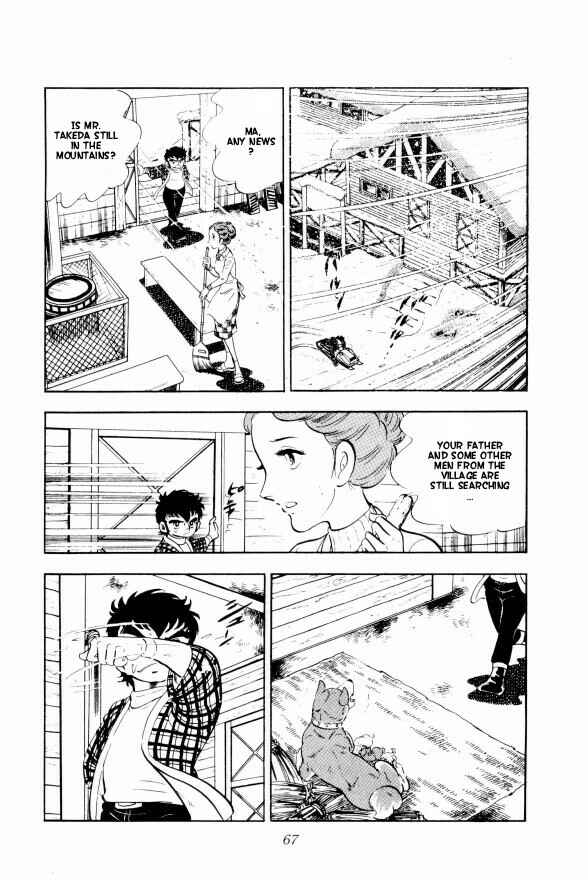 Page 10 Chapter 2 Silver Fang – The Shooting Star Gin –