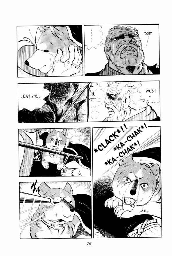 Page 19 Chapter 2 Silver Fang – The Shooting Star Gin –
