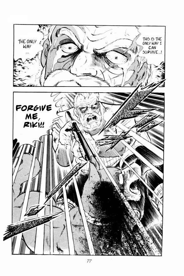 Page 20 Chapter 2 Silver Fang – The Shooting Star Gin –