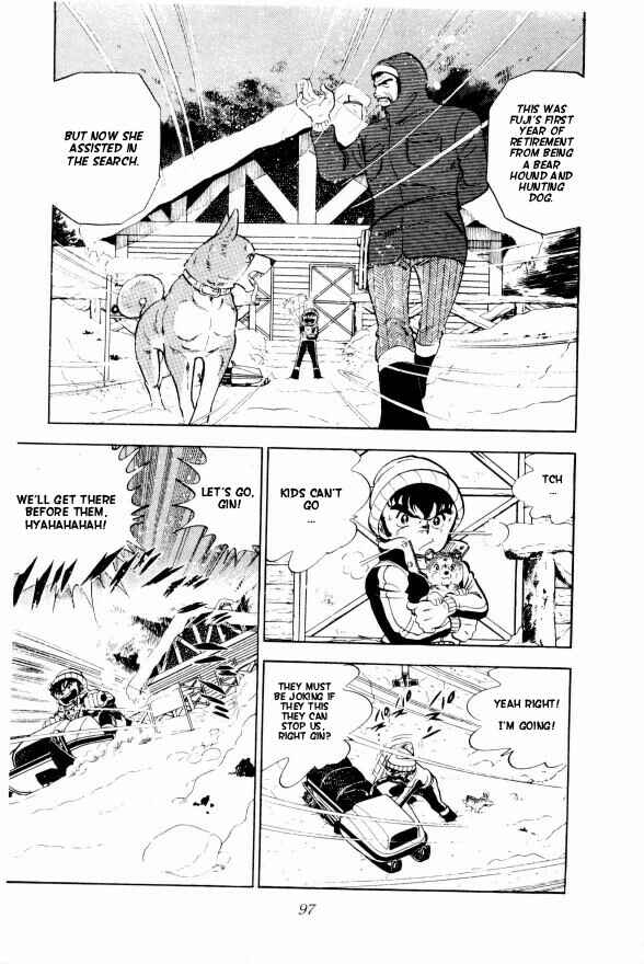 Page 40 Chapter 2 Silver Fang – The Shooting Star Gin –