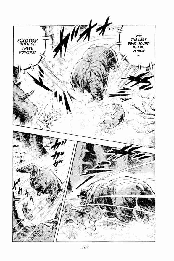 Page 50 Chapter 2 Silver Fang – The Shooting Star Gin –
