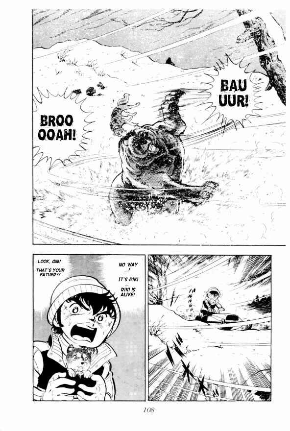 Page 51 Chapter 2 Silver Fang – The Shooting Star Gin –