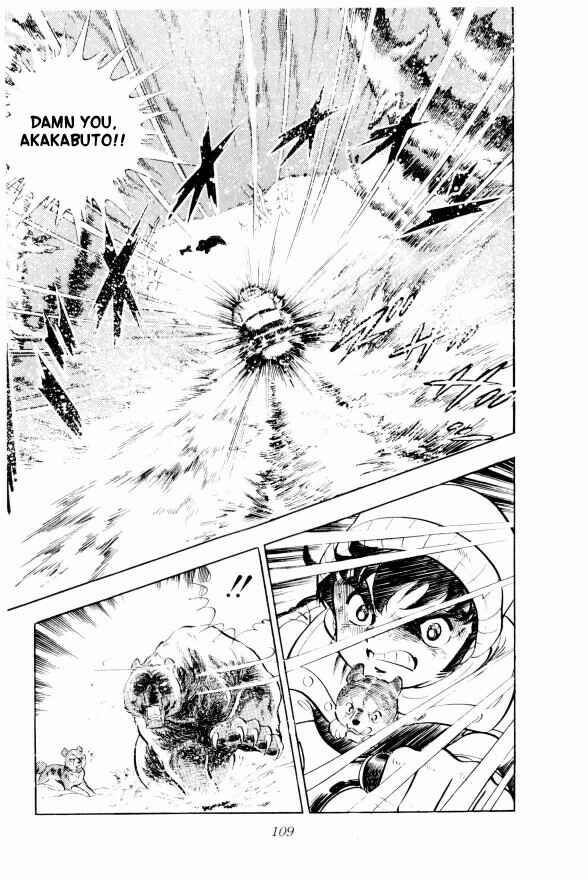 Page 52 Chapter 2 Silver Fang – The Shooting Star Gin –