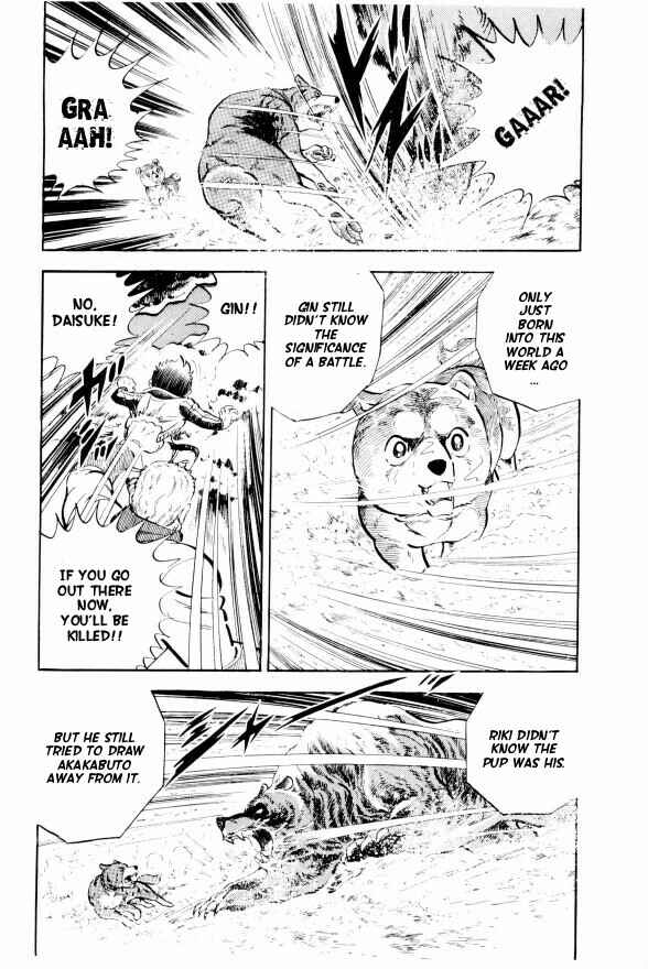 Page 59 Chapter 2 Silver Fang – The Shooting Star Gin –