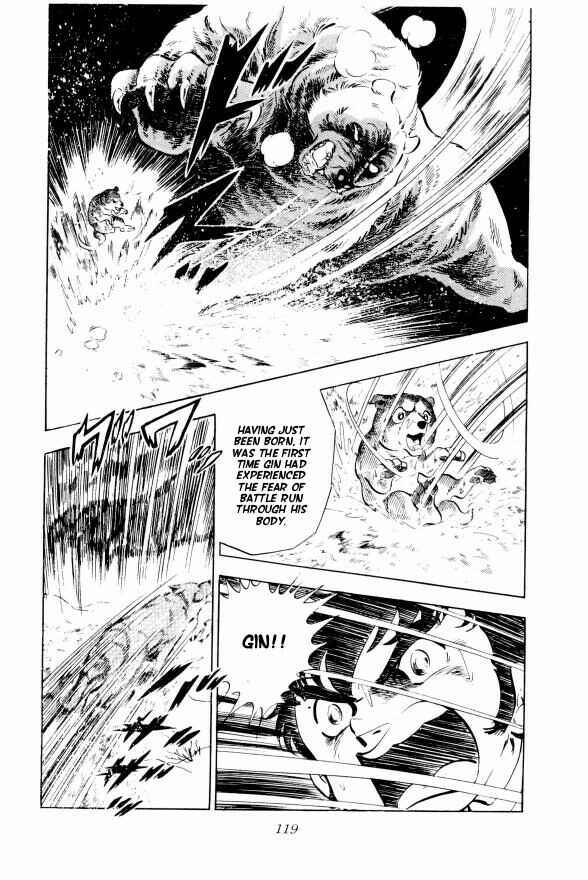 Page 61 Chapter 2 Silver Fang – The Shooting Star Gin –