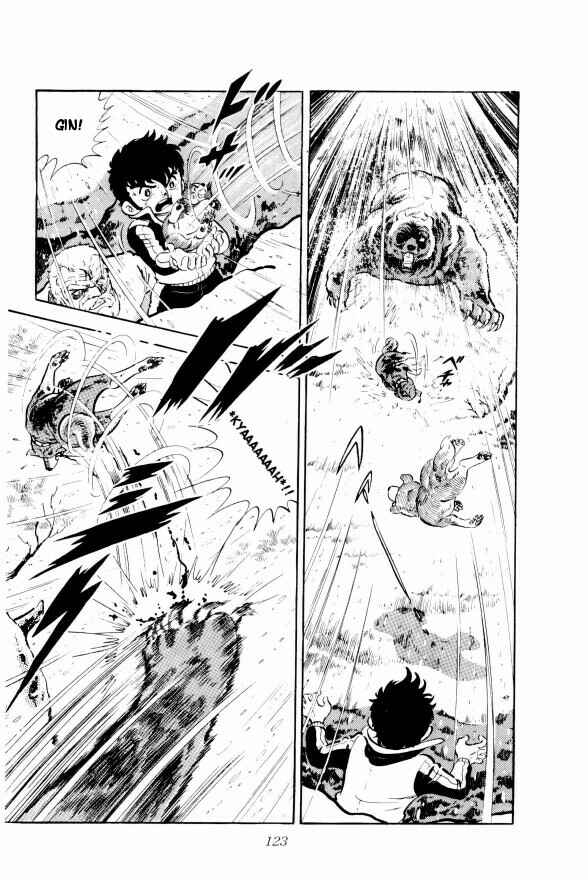 Page 65 Chapter 2 Silver Fang – The Shooting Star Gin –