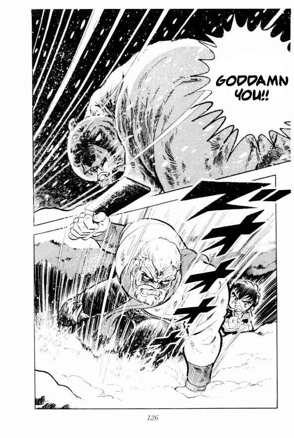 Page 68 Chapter 2 Silver Fang – The Shooting Star Gin –