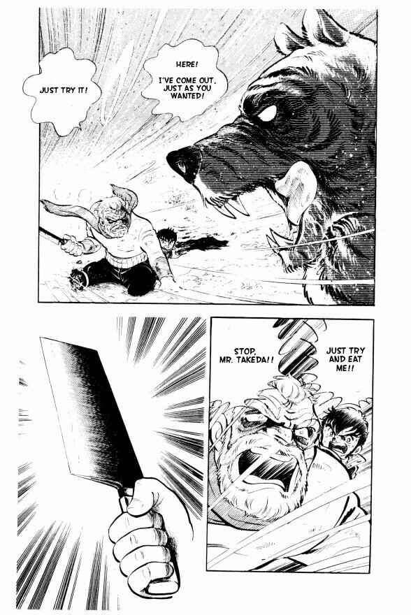 Page 69 Chapter 2 Silver Fang – The Shooting Star Gin –