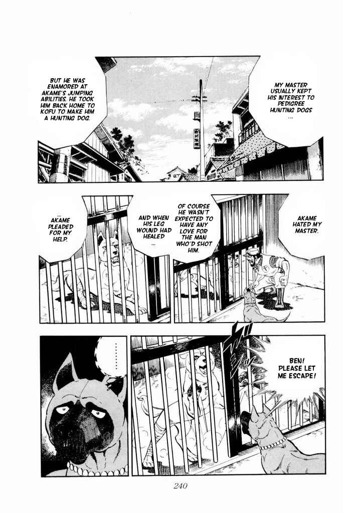 Page 19 Chapter 19 Silver Fang – The Shooting Star Gin –