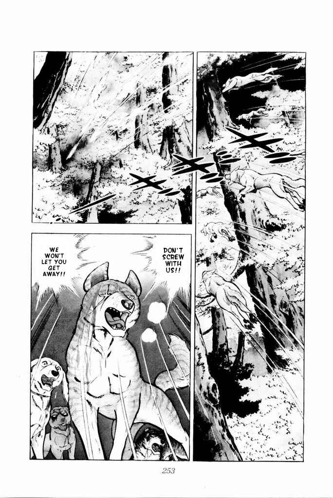 Page 31 Chapter 19 Silver Fang – The Shooting Star Gin –