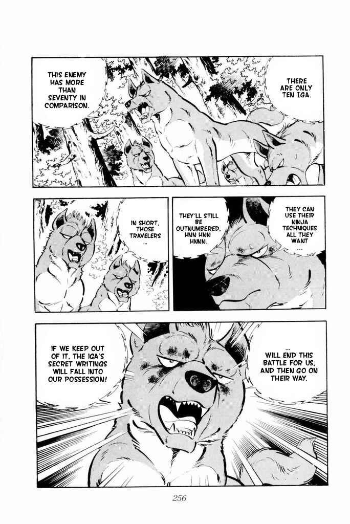 Page 34 Chapter 19 Silver Fang – The Shooting Star Gin –