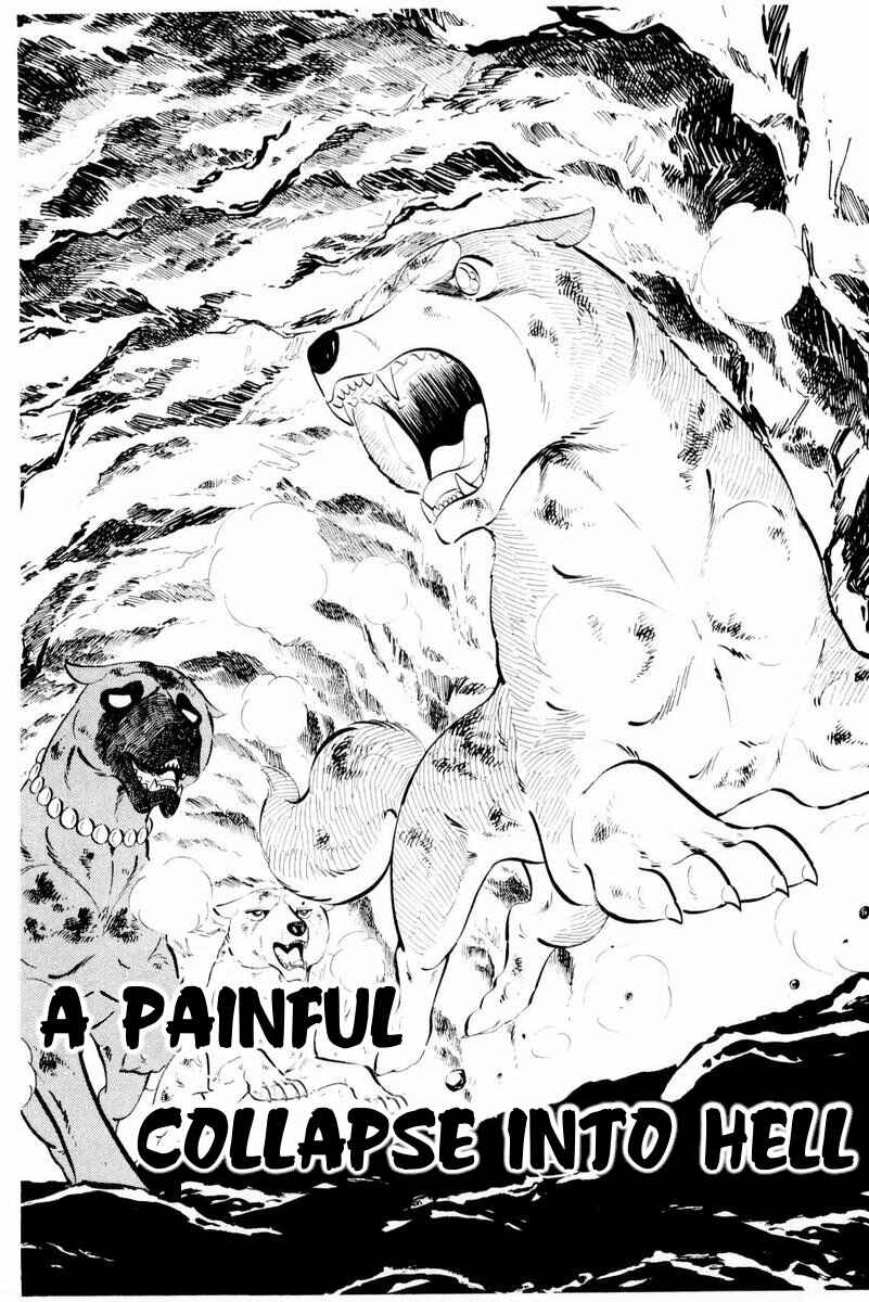 Page 1 Chapter 45 Silver Fang – The Shooting Star Gin –