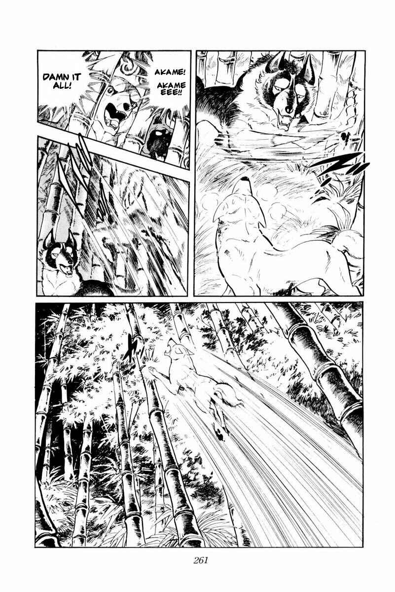 Page 15 Chapter 45 Silver Fang – The Shooting Star Gin –