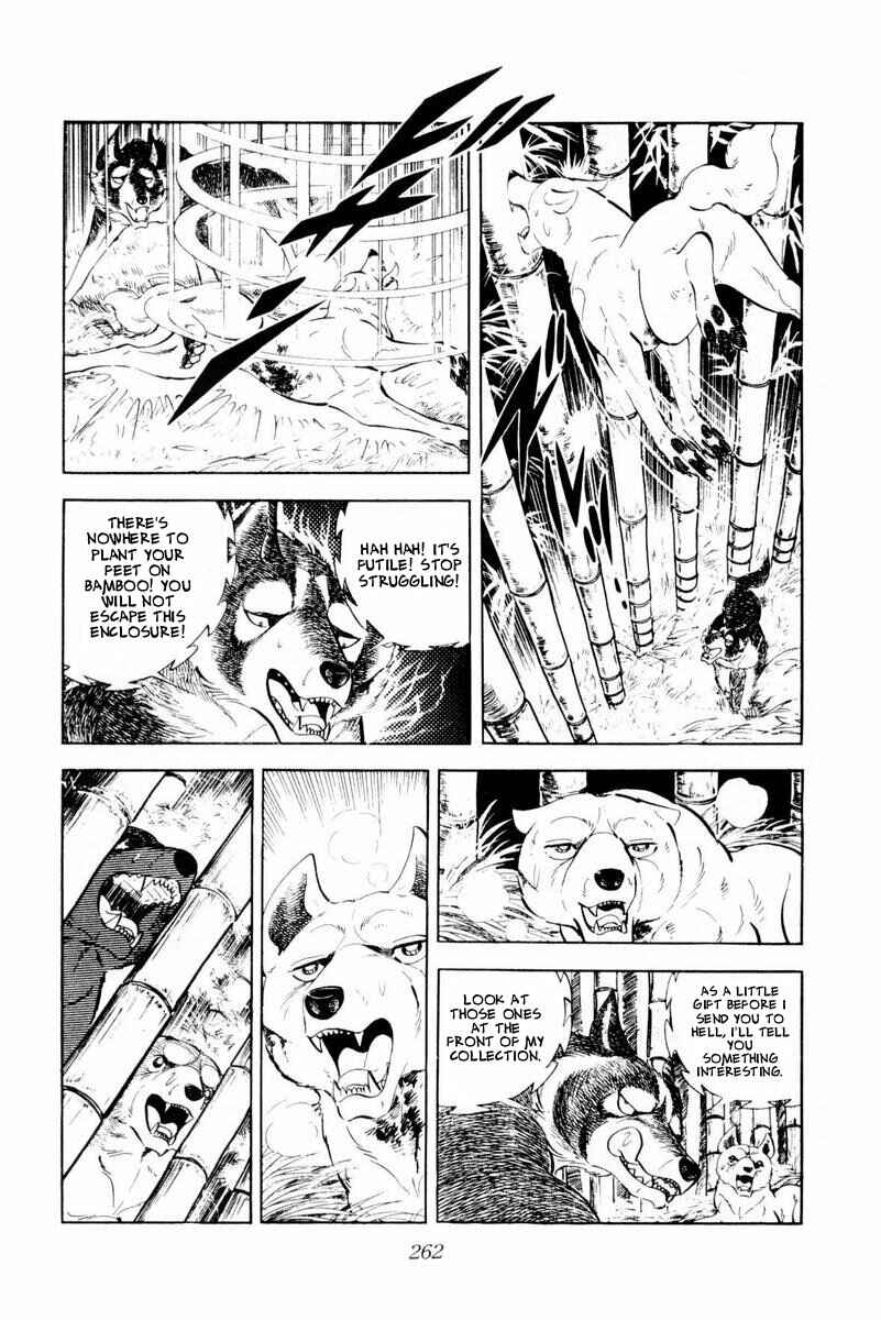 Page 16 Chapter 45 Silver Fang – The Shooting Star Gin –