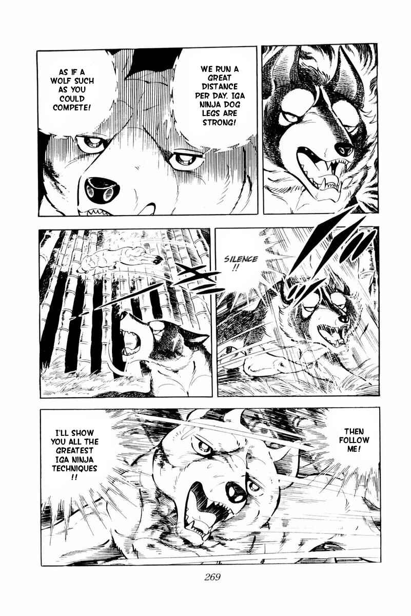 Page 23 Chapter 45 Silver Fang – The Shooting Star Gin –