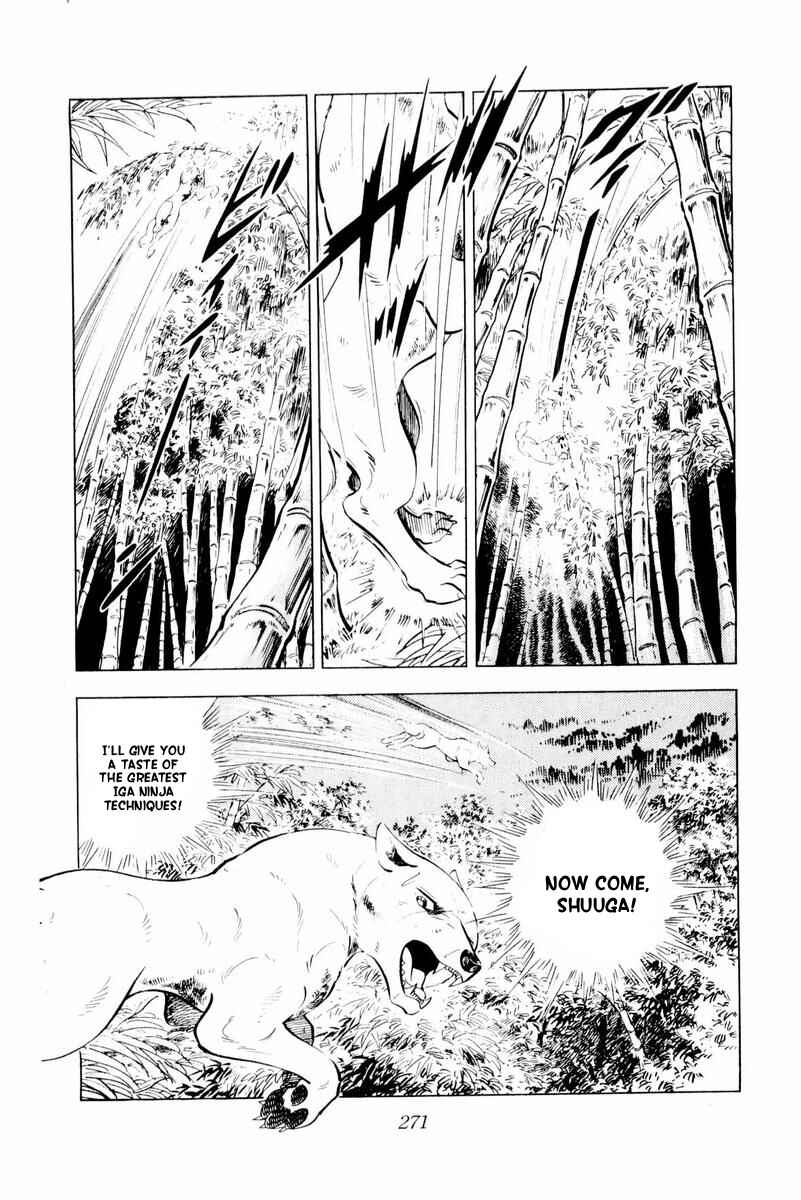 Page 25 Chapter 45 Silver Fang – The Shooting Star Gin –