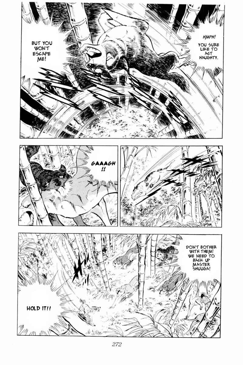 Page 26 Chapter 45 Silver Fang – The Shooting Star Gin –