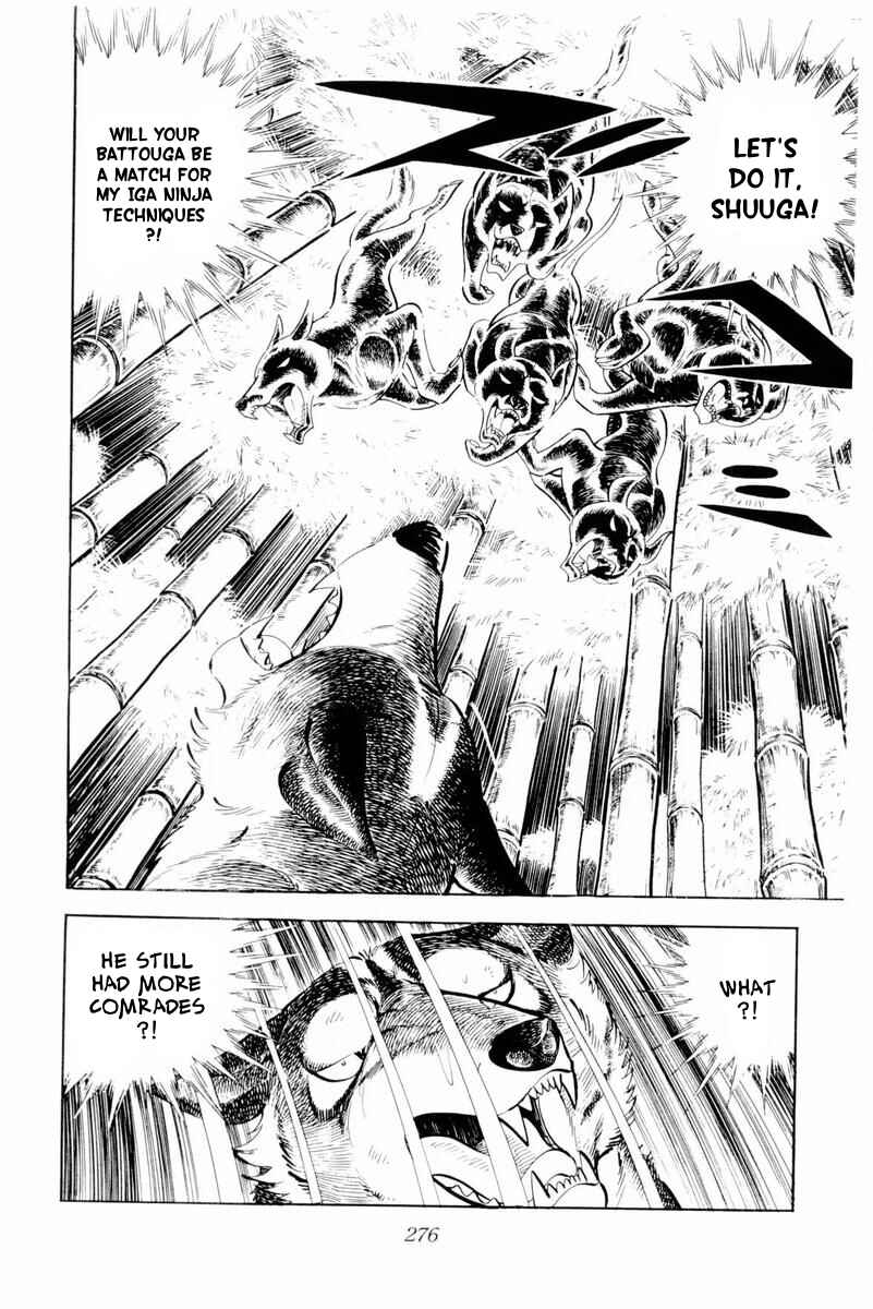 Page 30 Chapter 45 Silver Fang – The Shooting Star Gin –