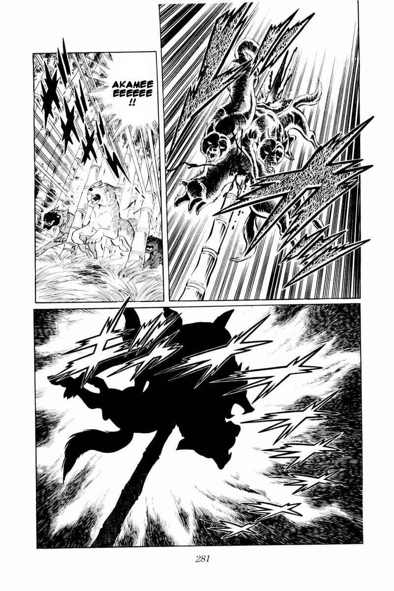 Page 35 Chapter 45 Silver Fang – The Shooting Star Gin –