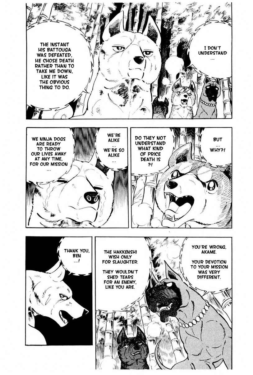 Page 37 Chapter 45 Silver Fang – The Shooting Star Gin –
