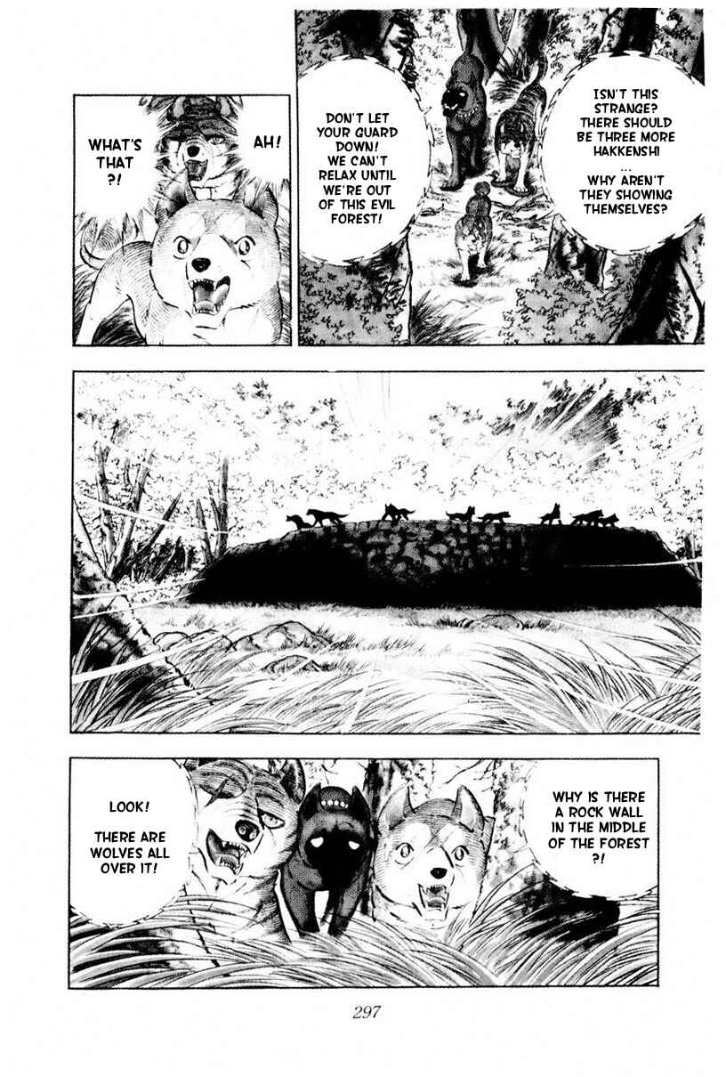 Page 51 Chapter 45 Silver Fang – The Shooting Star Gin –