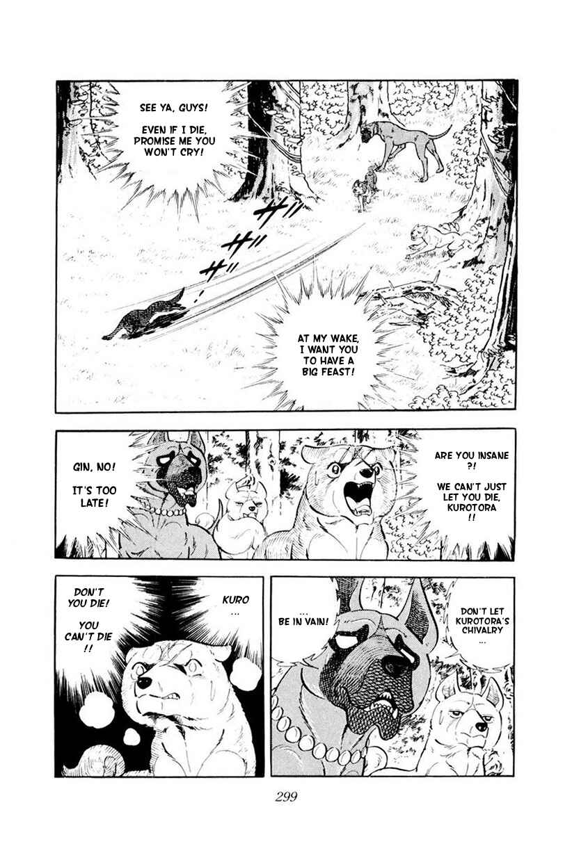 Page 53 Chapter 45 Silver Fang – The Shooting Star Gin –