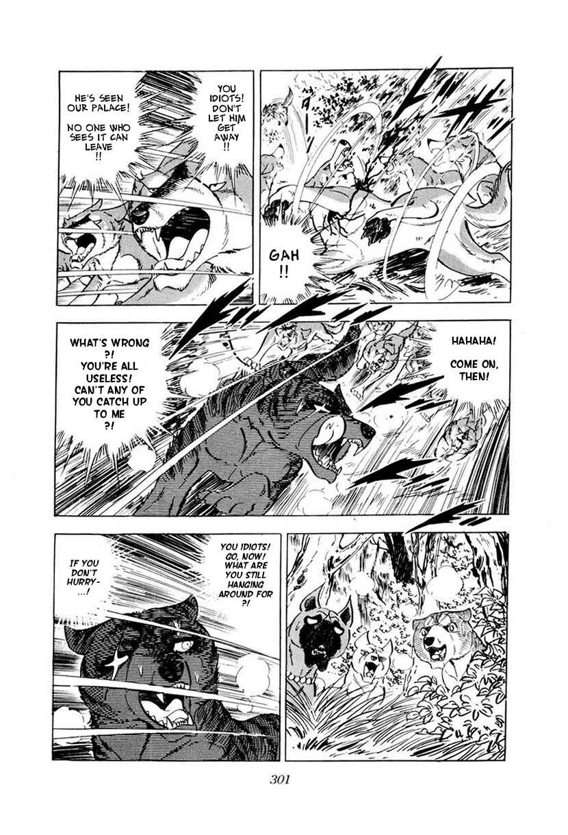 Page 55 Chapter 45 Silver Fang – The Shooting Star Gin –