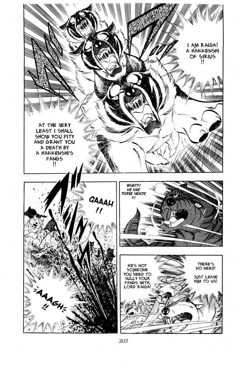 Page 57 Chapter 45 Silver Fang – The Shooting Star Gin –