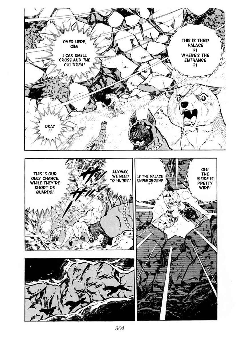 Page 58 Chapter 45 Silver Fang – The Shooting Star Gin –